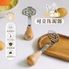 Aplasta Papas de Acero Inoxidable Oso Aplasta Taro Multifuncional Puede Pararse Prensa de Ajo Gadget de Cocina