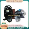 Set de Motor de Bomba de Aceite Fujitsu Uvn-1A-1A3-2.2-4-A11 Uvn-1A-1A3-2.2-4D-A11