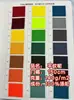 Tejido de lana de sarga 140g Rolni tejido 100% poliéster para ropa de trabajo Gorro tela para delantal en stock