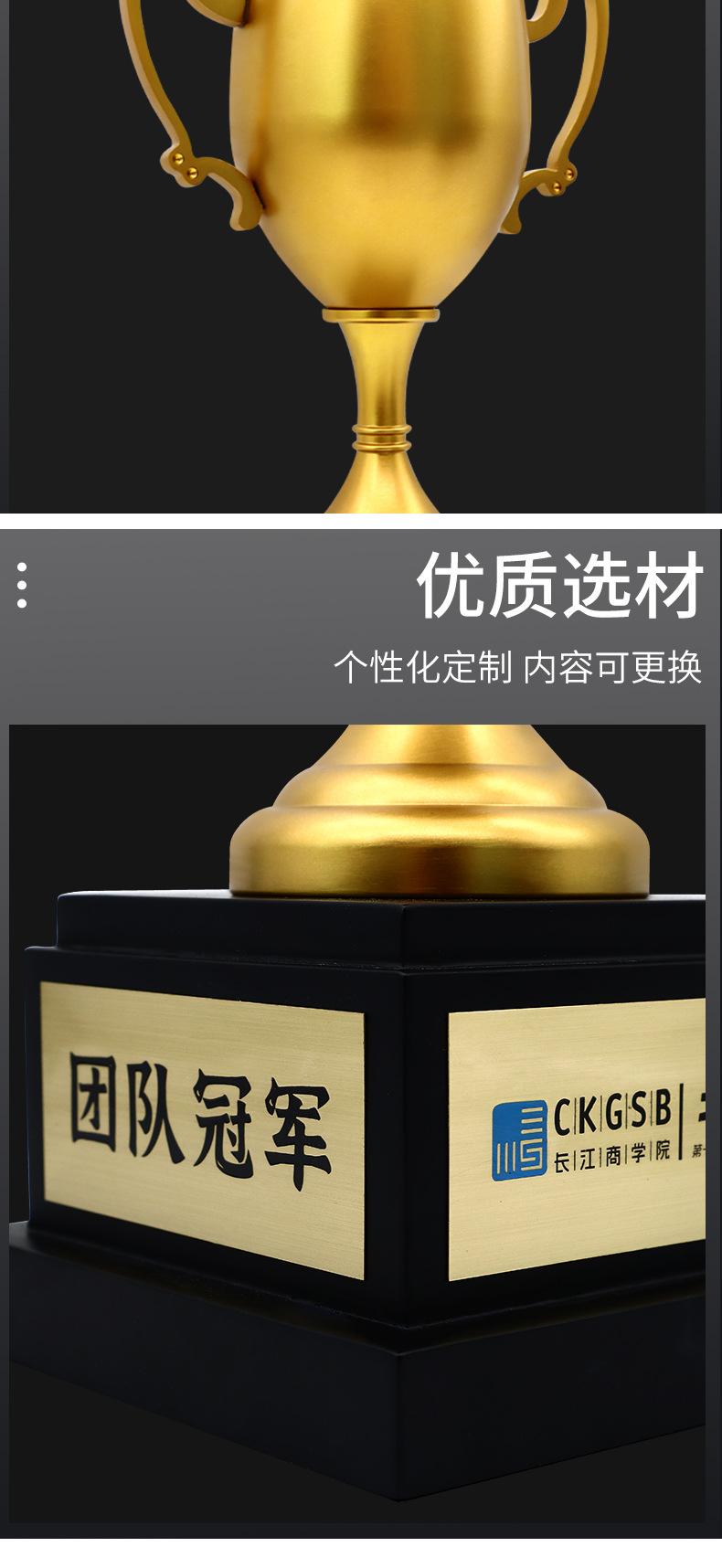 详情_05.jpg
