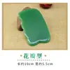 Tabla Gua Sha de Jade de Cuarzo Natural al por Mayor para Cuerpo Completo y Rostro, Compacta y Portátil, Masajeador Facial Reafirmante con Forma de Moneda Antigua