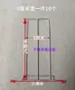 Interruptor de Porta de Galinheiro, Porta de Galinheiro com Dois, Três ou Quatro Fios, Puxador Horizontal, Quatro Portas, Cinco Portas, Galinheiro de Postura, Porta de Puxar para Cima e para Baixo