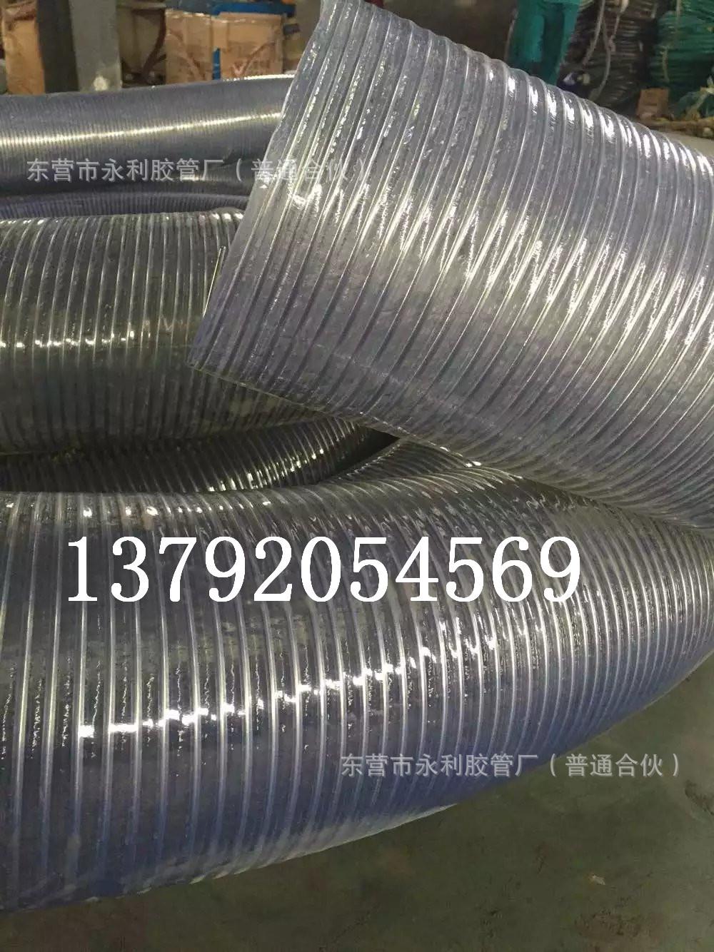 mmexport1499143746895