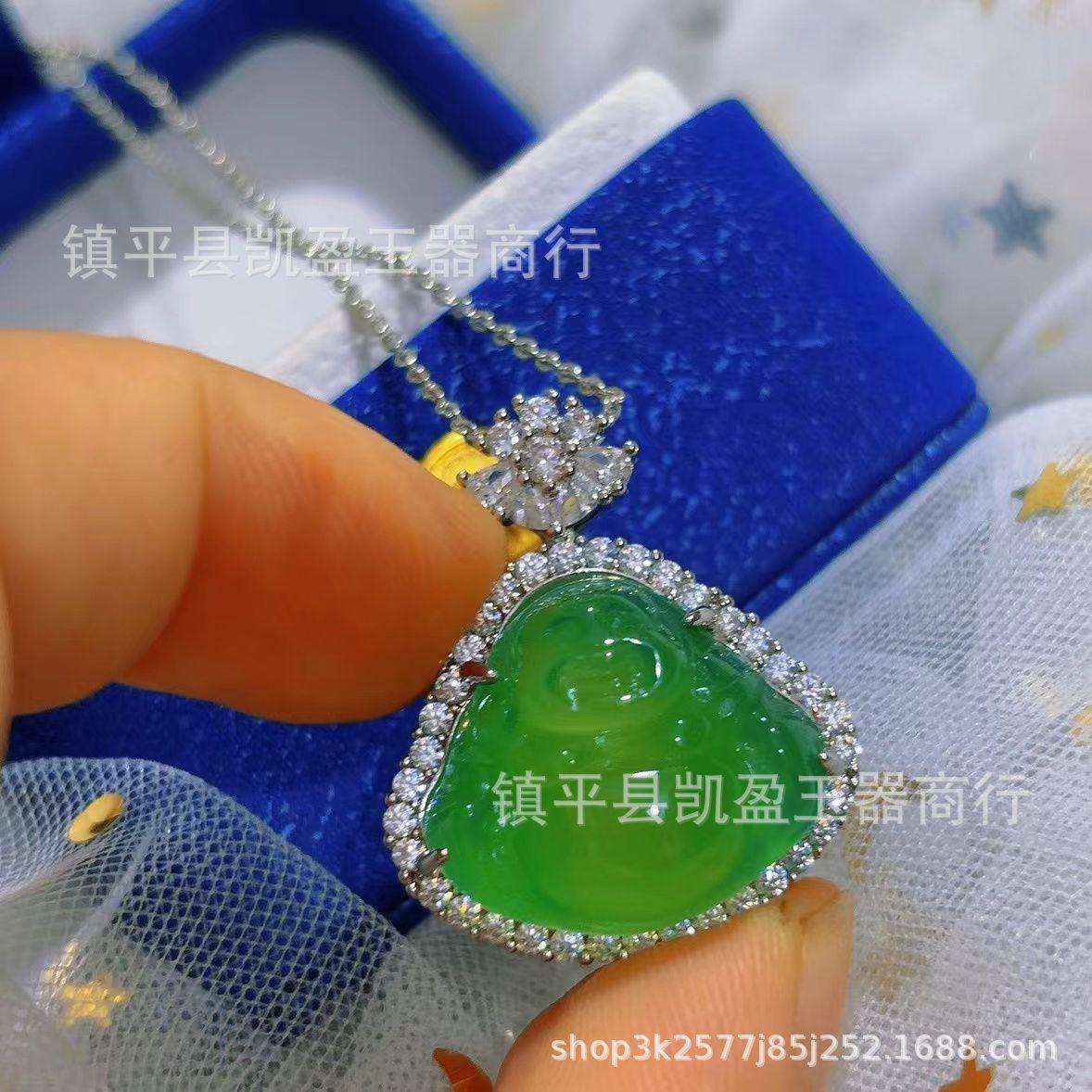 QQ图片20240921204030