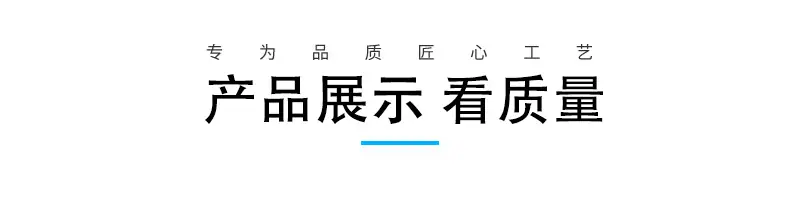 详情_07.jpg