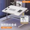 Mesa de cama elevable mesa de estudio para computadora en casa dormitorio de estudiante ajuste de altura ventana flotante tablero de mesa pequeño venta al por mayor