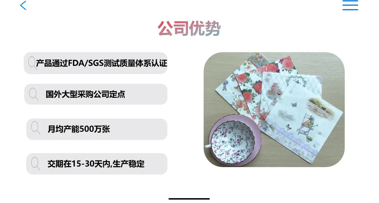 QQ图片20200531233701