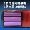 Rádio para idosos máquina de cantar multifuncional para idosos vermelho portátil velho semicondutor bluetooth alto volume