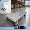 Carretilla de mano pequeña, carretilla de mano de placa de acero, carrito utilitario, carrito de plataforma para el hogar, remolque portátil, carrito pequeño plegable, carrito de mano