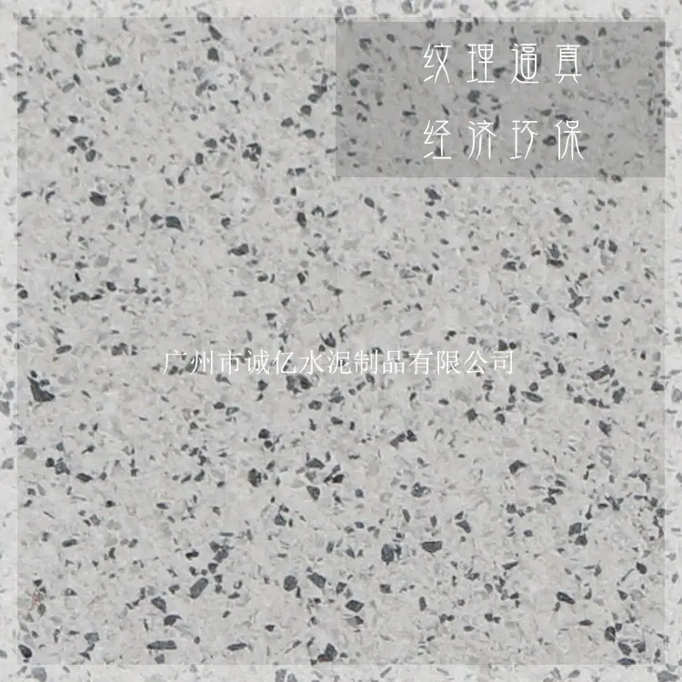 PC53001_诚亿字体2.jpg