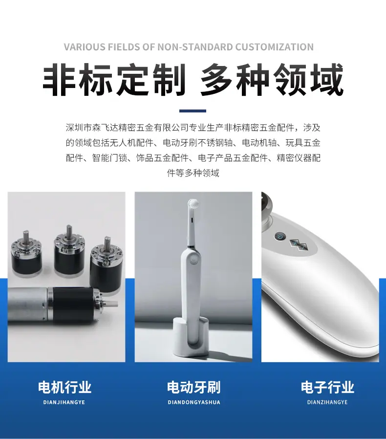 新详情_13.jpeg