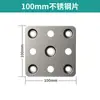 Accesorios para Azulejos Montados en Seco Piezas de Fijación Piezas Colgantes de Acero Inoxidable Puntos de Instalación para Paredes de Mármol Placas de Roca Fondo Metabo