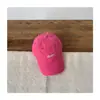 Colección Primavera 2026~ Estilo Coreano para Niños Sencilla y Elegante Gorra de Béisbol Suave Visera Gorra Pico de Pato Venta al por Mayor