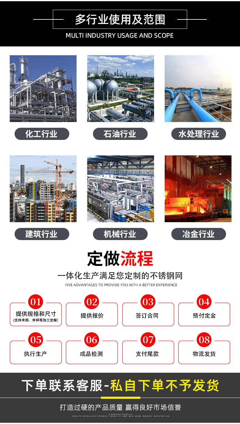 详情_10.gif