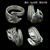 Anillo de Pluma de Plata de Ley S925 al por mayor de fábrica Goro Takahashi, Anillo Ajustable Versátil de Moda Estilo Indio Vintage