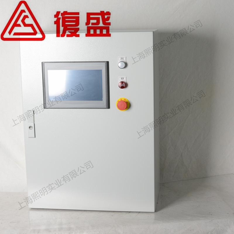 五机联控箱 (7)