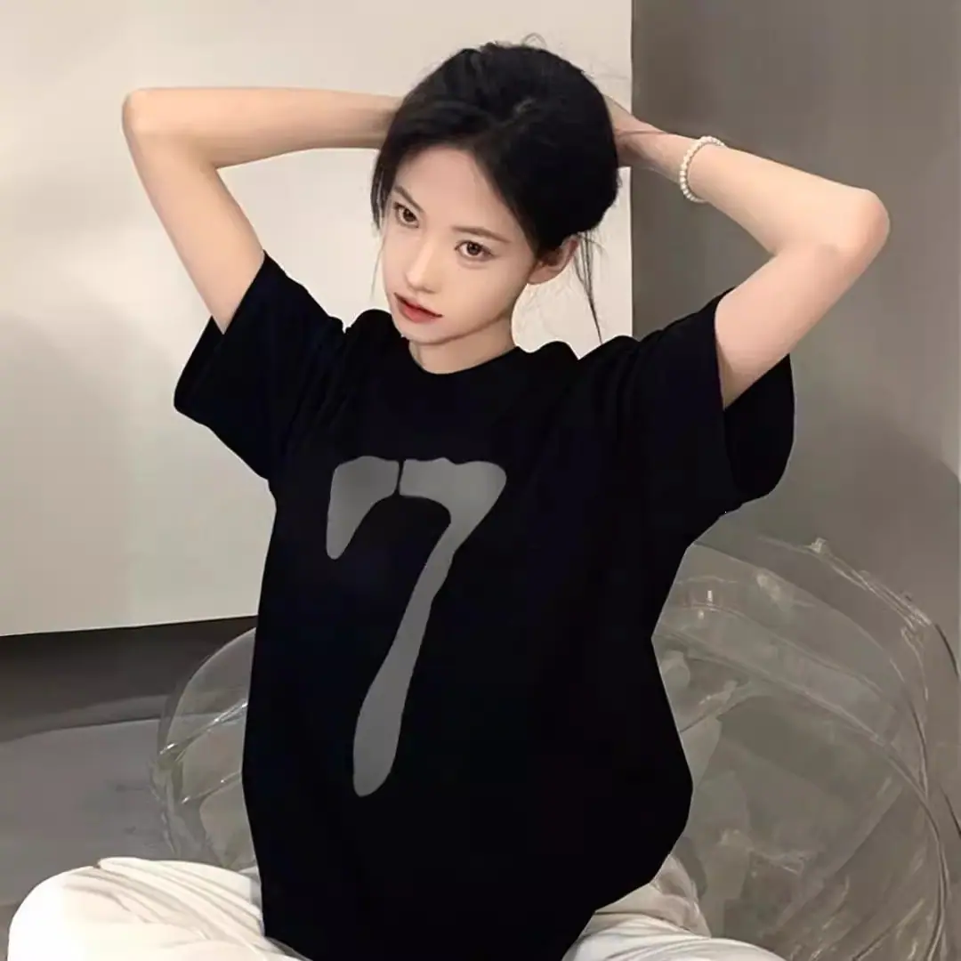 一键上货_20260513034121