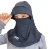 Sombrero de sol para mujer para verano, cobertura facial completa, protector de cuello y cara integrado, protección UV, ciclismo al aire libre, ala ancha, sombrero de sol de seda de hielo