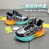 27-31 yardas algodón de dos capas zapatos de papá para niños zapatillas deportivas de moda para niños zapatos casuales para niños superficie de cuero zapatos deportivos impermeables