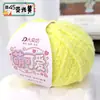 Taller de Teñido Grande Hilo Esponjoso Hecho a Mano DIY Crochet Coral Fleece Hilo de Amor Lindo Hilo de Pelo Corto para Bebés