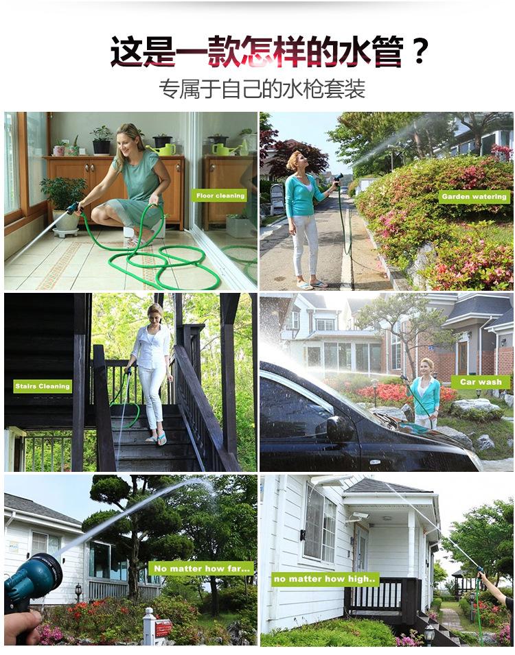 伸缩水管_02