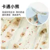 Ropa Fina de Cuatro Patas para Proteger el Vientre, Pijamas, Ropa para Gatos y Perros, Ropa para Mascotas para Perros Pequeños y Medianos, Primavera y Verano