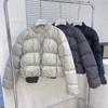 Chaqueta Corta de Algodón Estilo Coreano para Mujer, Nueva Chaqueta de Béisbol Gruesa Invierno 2026 para Figuras Pequeñas con Diseño Plisado, Moderna