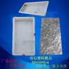 Azulejo de Piedra Artificial Antideslizante Cemento Plástico Molde Patio Exterior Baldosa de Piso Antigua Línea Recurrente Tablero Protector de Piso en Relieve