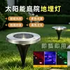 Luz Solar Embutida para Caminho de Jardim Plugue de Solo Externo Lâmpada de Gramado Decoração de Villa Lâmpada Solar para Pátio Aço Inoxidável