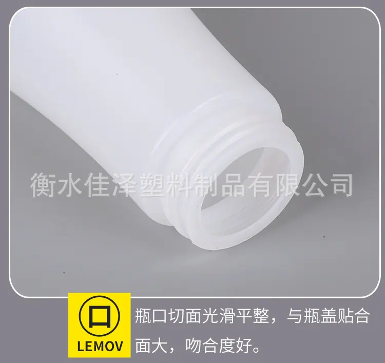 详情图_08.jpg