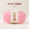 Bolas de Lã Chenille Fosco Fofas para Pingentes de Bonecos de Tricô DIY Feitos à Mão, Fio Fino Tira de Gelo para Cachecóis e Chapéus