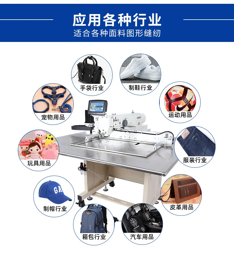 6040三菱F款一体_06.jpg
