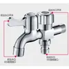 Grifo de lavadora de doble uso de 1/2 pulgada, agua fría solamente, grifo extendido multipropósito para fregadero de mopa