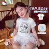 Camiseta de Verão para Meninas 2026 Novo Estilo Color Blocking Borda com Babados Estampa Energética de Bolinhas Kuromi Desenho Animado Camiseta