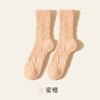 Calcetines de forro polar coral para mujer de media pantorrilla cálidos para otoño e invierno, calcetines de confinamiento para el suelo, gruesos con forro polar, calcetines para dormir de media pantorrilla que no sueltan pelusa