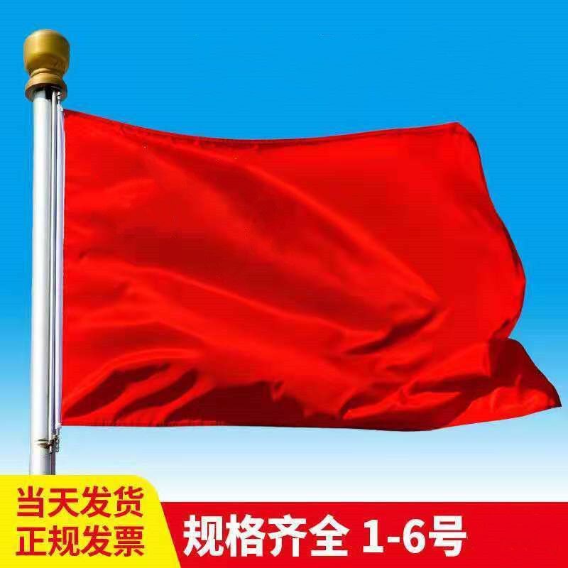 QQ图片20220809173605