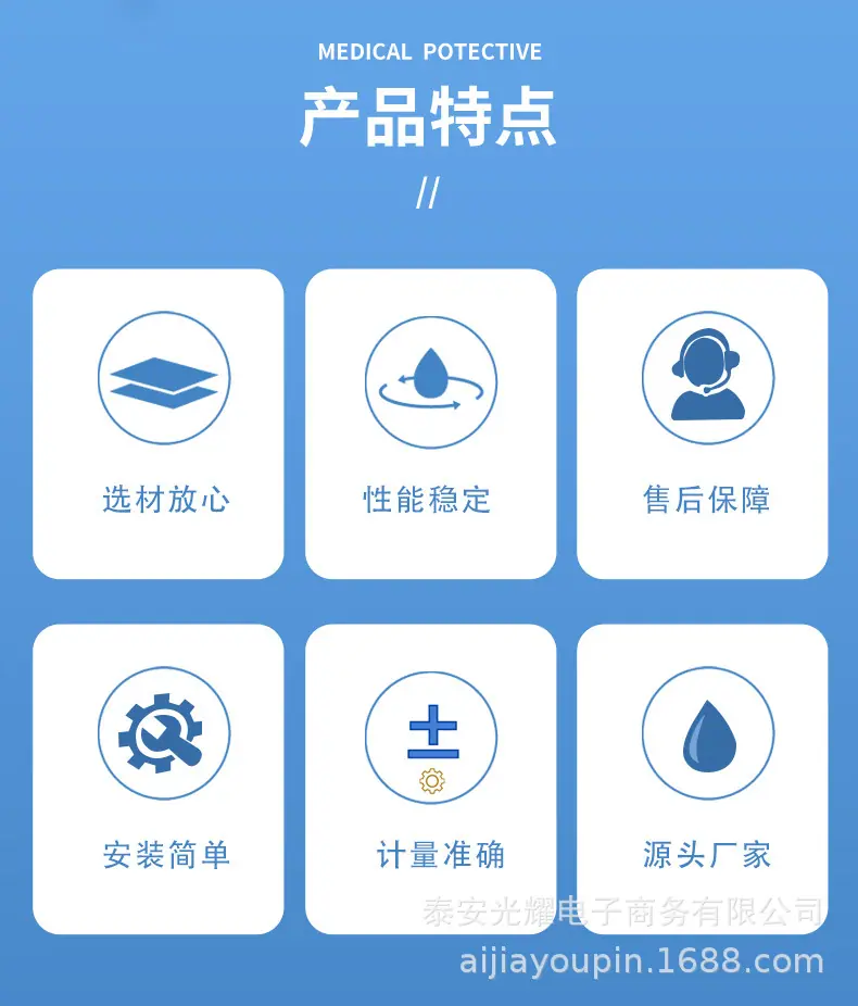 不锈钢详情_02.jpg