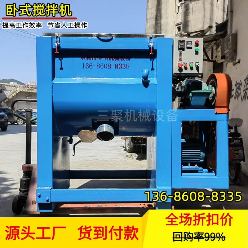 其他图片水印20220407200229_副本.png