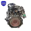El Motor Diésel Industrial 1206F es Adecuado para Ensamblajes de Motores de Maquinaria de Construcción Perkins
