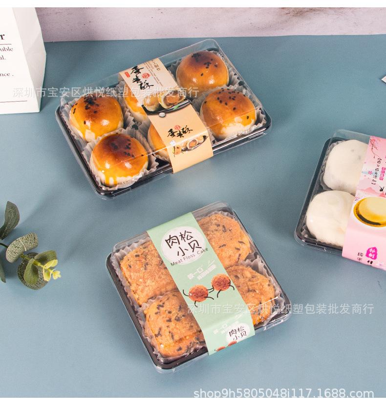 详情页_06.jpg