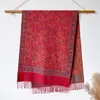 Outono e Inverno Versátil Padrão Floral Retrô Estilo Hong Kong Imitação de Caxemira Cachecol Quente Feminino Xale Longo Fashion com Franjas