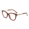 Gafas Planas Antiluz Azul de Alta Definición Transfronterizas con Montura de Diamante para Mujer, Gafas Planas para Hombre, Gafas Cuadradas para Computadora