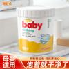 Polvo para lavar ropa, polvo de burbujas de oxígeno activo para eliminar manchas, moho y amarilleamiento, polvo quitamanchas para ropa, polvo para lavar ropa 1000g