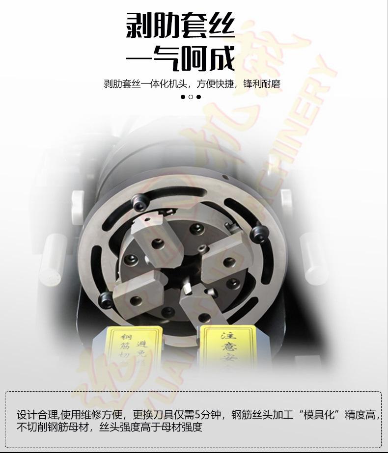 详情页_05