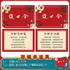 Juegos Deportivos Divertidos de Team Building para la Reunión Anual, Juegos de Coordinación Manos y Pies, Accesorios y Equipo para Actividades Caóticas