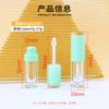 Fonte Fábrica 3ml Verde Lip Glaze Tube Vazio Tubo Lip Honey Wrap Material Redondo Transparente Lip Glaze Tube Cosméticos Engarrafado