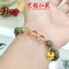 Yiming Xianyuan Sándalo Verde Máscara de Zorro Pulsera Pequeña Nueva Creativa Nuevo Estilo Chino Pulsera de Rosario para Pareja