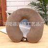 Núcleo de Almohada Almohada Cervical de Viaje Almohada Viscoelástica Protección para el Cuello Almohada Cervical en Forma de U Almohada Cervical de Color Sólido Ocio Espuma Viscoelástica en Forma de U