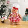 Decoração de festa de Natal Casal Boneco de gengibre Suprimentos Boneco de desenho animado Boneca criativa Árvore de Natal pendurada Enfeites