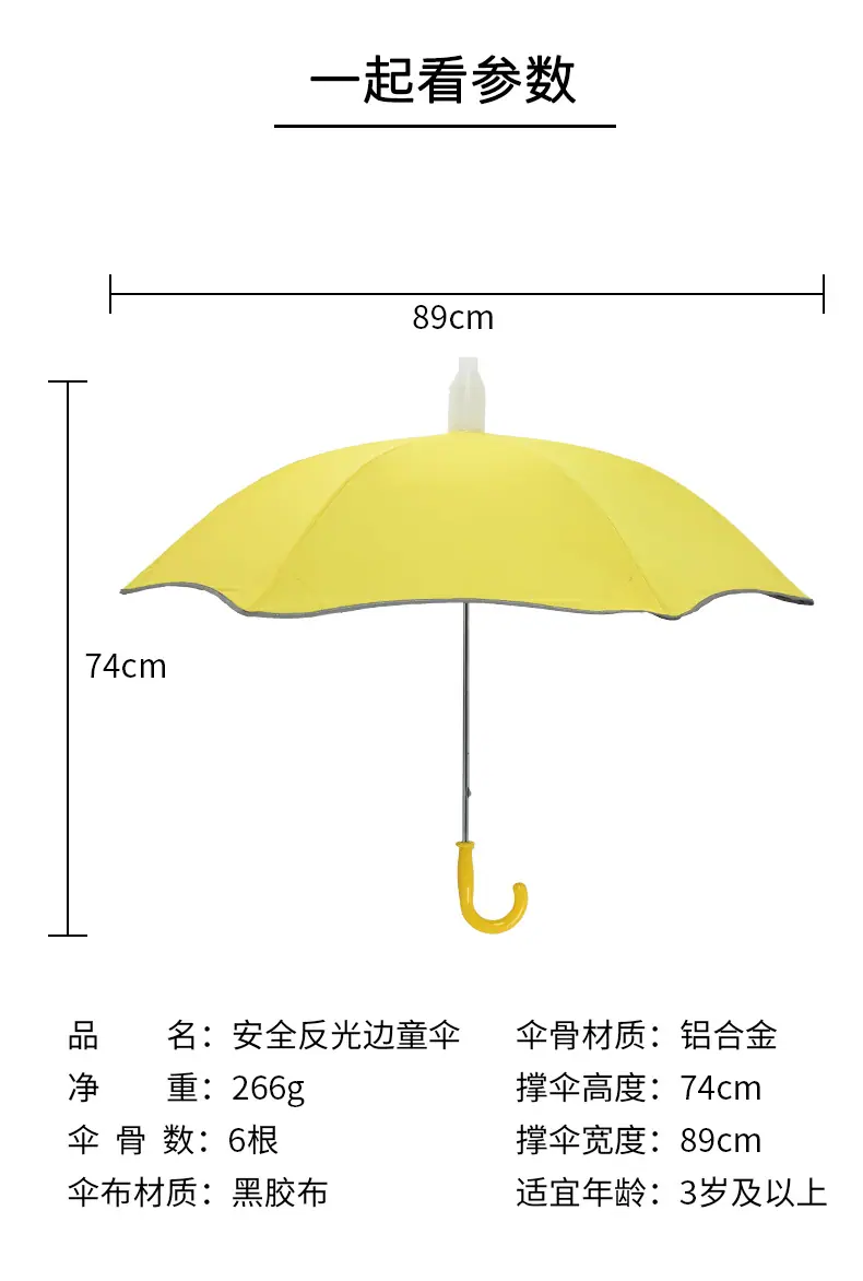 详情页_07.png